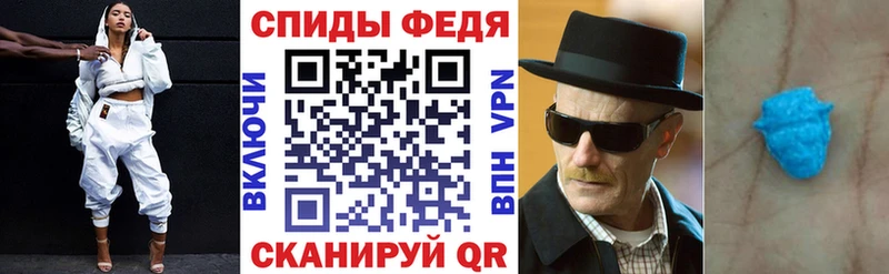 АМФЕТАМИН 98%  дарнет шоп  Кудымкар 