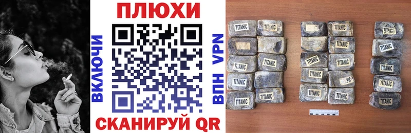 ГАШИШ AMNESIA HAZE  как найти закладки  Кудымкар 