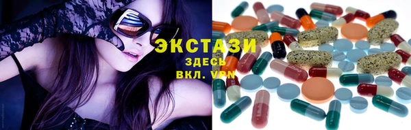 прущие грибы Аркадак
