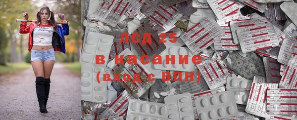 метадон Балахна