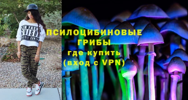 скорость mdpv Армянск
