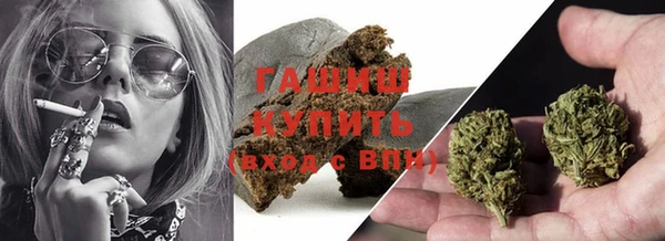 скорость mdpv Армянск