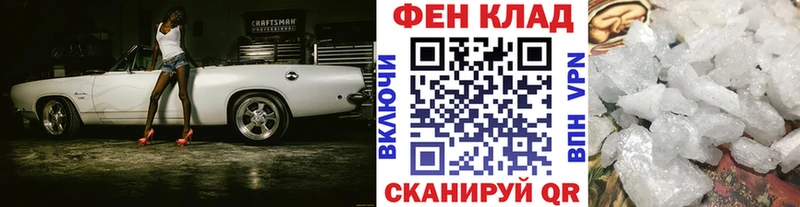 Метамфетамин витя  Кудымкар 