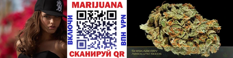 Каннабис ГИДРОПОН Кудымкар